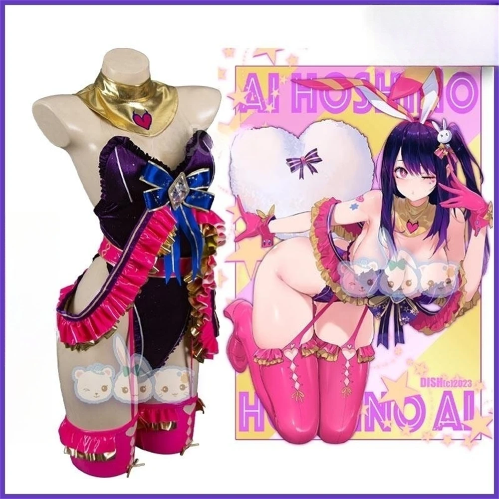 

Женский костюм для косплея AGCOS Anime OSHI NO KO Hoshino Ai Doujin Bunny Girl