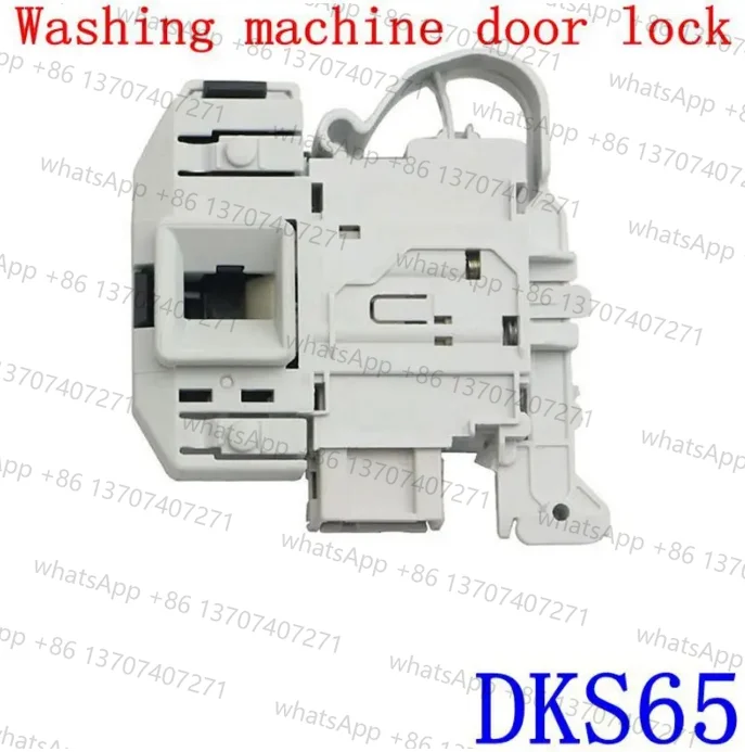 Фото Барабанная стиральная машина Siemens, электронный дверной замок, дверной переключатель с задержкой времени WM12S4680W IQ500 IQ300 DKS65 DKS66 DKS67 DKS68, детали №1