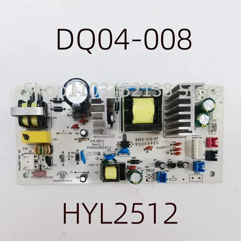 Новая Оригинальная печатная плата для винного шкафа Стандартный контроллер