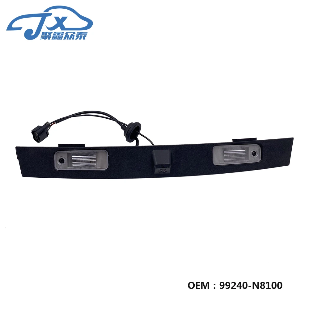 

Автомобильная лампа с номерным знаком для Hyundai TUCSON L OEM 99240-N8100