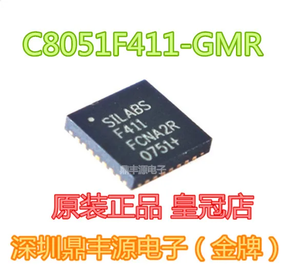 

Упаковка mailC8051F411-GMR QFN28 IC 10 шт.
