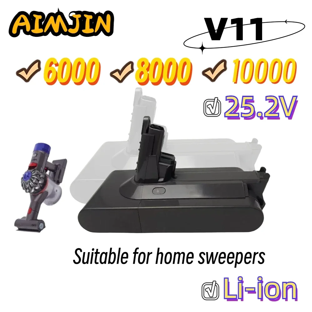 Аккумуляторная батарея для пылесоса Dyson V11 6 0/8 0/25 2 Ач