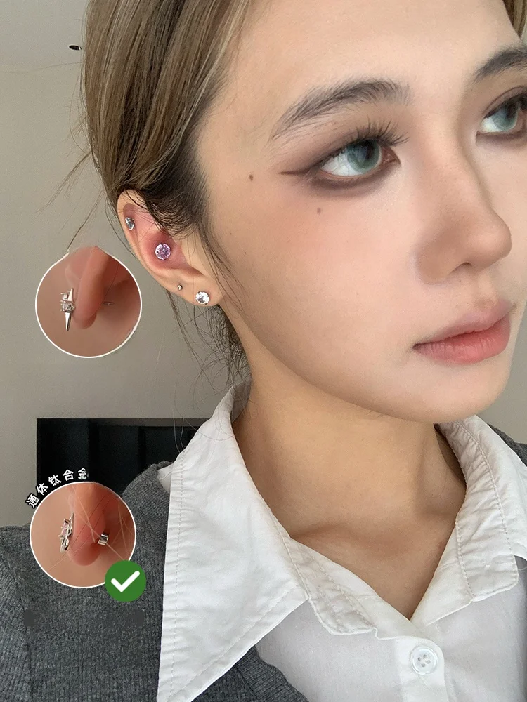 Кольцо в магазине имплантированные медицинские серьги-гвоздики из титанового