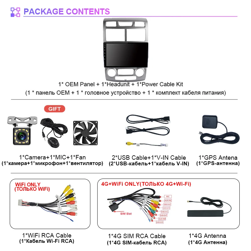 $98.83 EKIY T7 Android 10 Car Radio For Kia Sportage 2 2004 2005 2006 2007-2010 Android Auto Multimedia Player Stereo BT 2din DVD HU