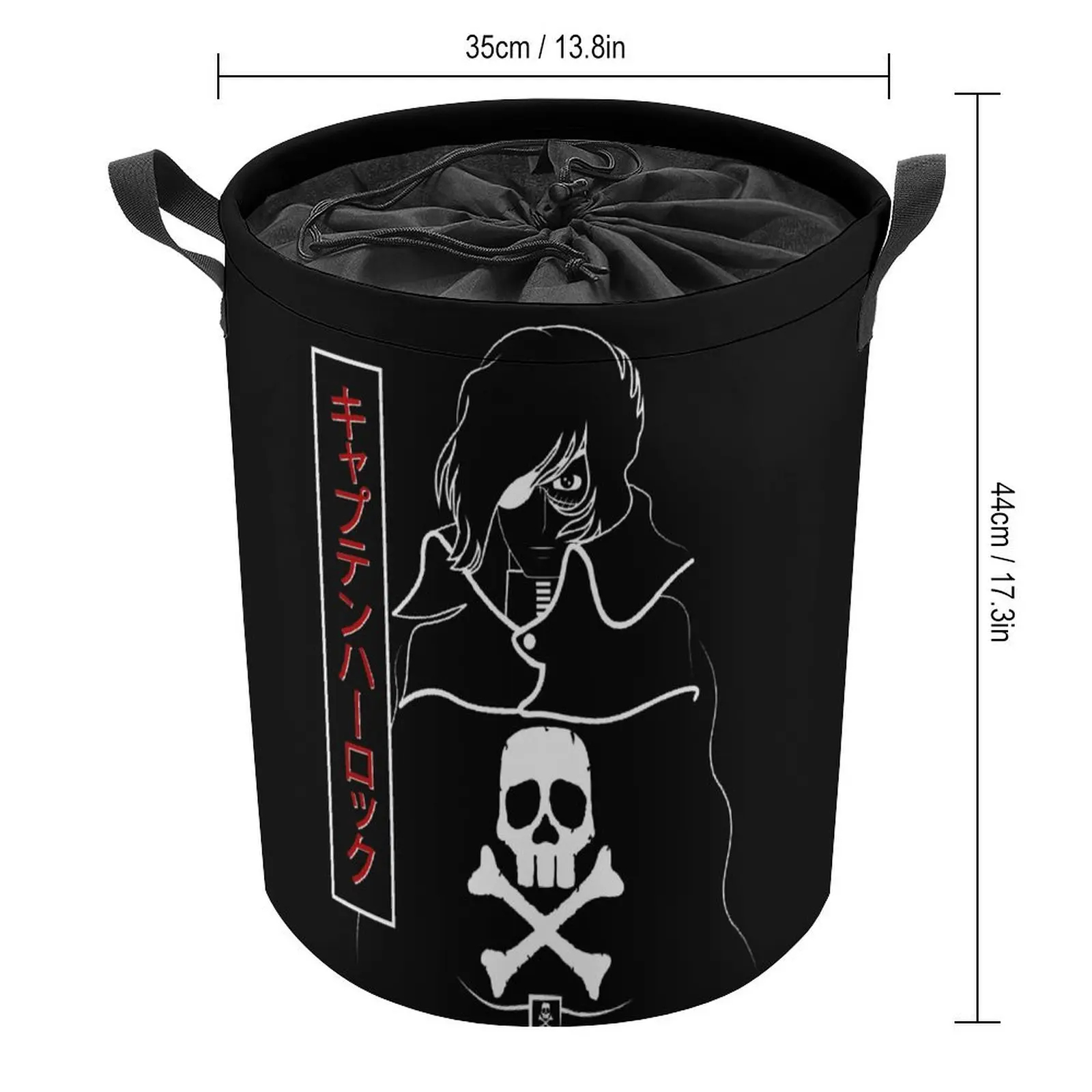 Необходимая для продажи корзина хранения Captain Harlock креативная белья подъемные