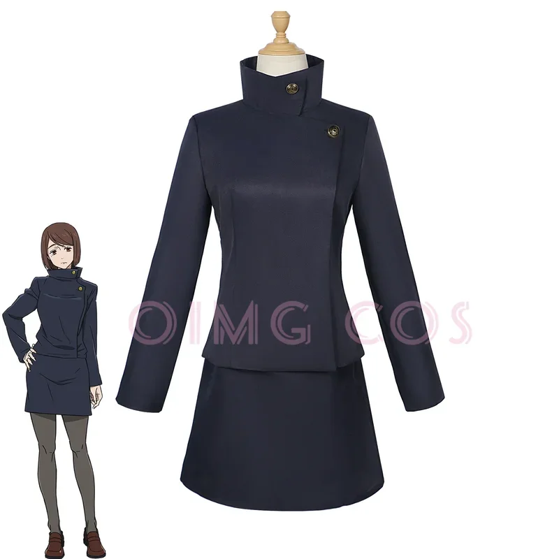 Jujutsu Kaisen Ieiri Shoko cosplay costume skirt anime uniform Carnival Halloween costumes