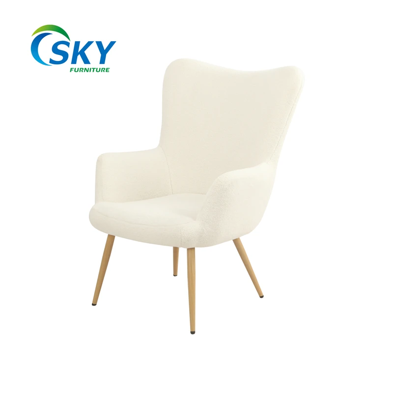 Seat Cover Beige Dining Chair
