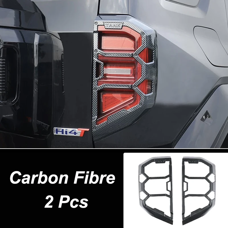 Бак для Great Wall GWM WEY Tank 400 2024, Задняя Крышка багажника, отделка рамы, защитная крышка, наклейки, аксессуары