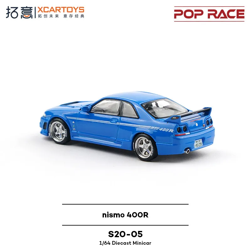 Xcartoys 1:64 Nismo 400R Blue Diecast Model Car (art.: 3920daff669c1) - 3920daff669c1