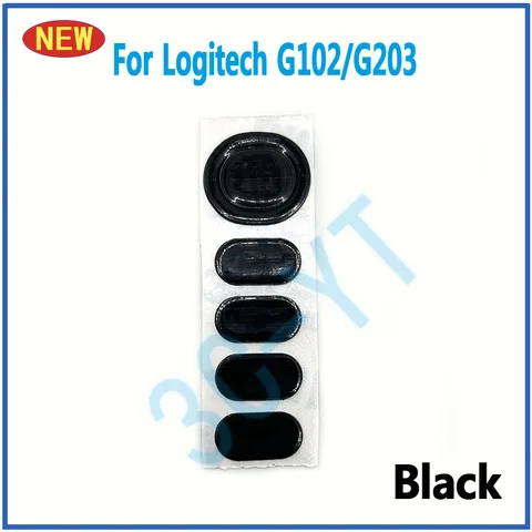 Накладки для мыши Logitech G102 G103  черно-белые
