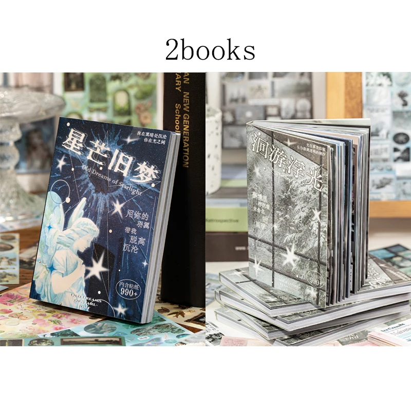 

Набор стикеров-зеркал Kawaii (30/60 шт.)