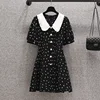 Summer Black Polka Dot Doll Collar Mini Dress Women Korean Vintage Hepburn Casaul Party Dress 2023 Elegant Bodycon Evening Dress 2 Summer Black Polka Dot Doll Collar Mini Dress Women Korean Vintage Hepburn Casaul Party Dress 2023 Elegant Bodycon Evening Dress 2
