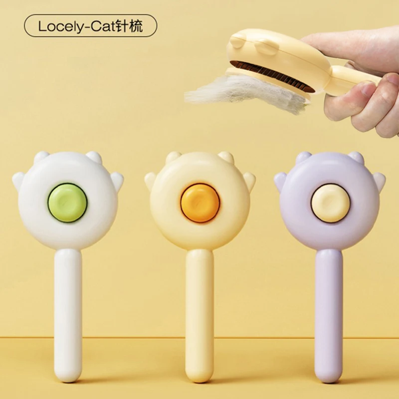 Инструмент для очистки волос домашних животных щетка кошек и собак с короткой
