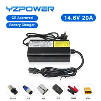 yzpower waterproof 14 6v 20a lifepo4 lithium battery charger for 12v li ion lipo battery pack electric bike