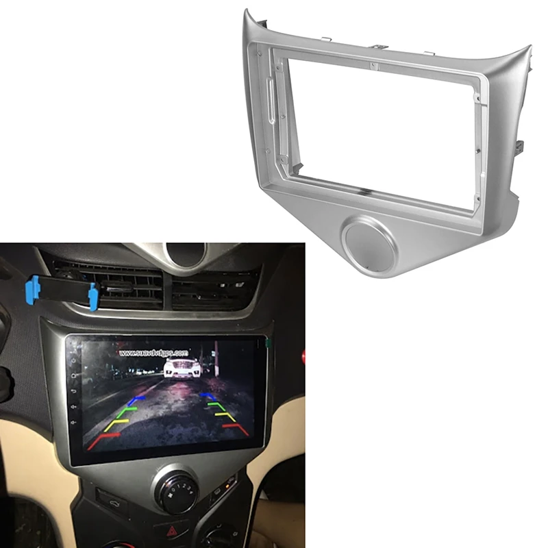 

Автомобильный радиоприемник Fascia ДЛЯ Chery Fulwin2 2013-2019 DVD стерео рамка пластина адаптер монтаж приборной панели комплект ободка