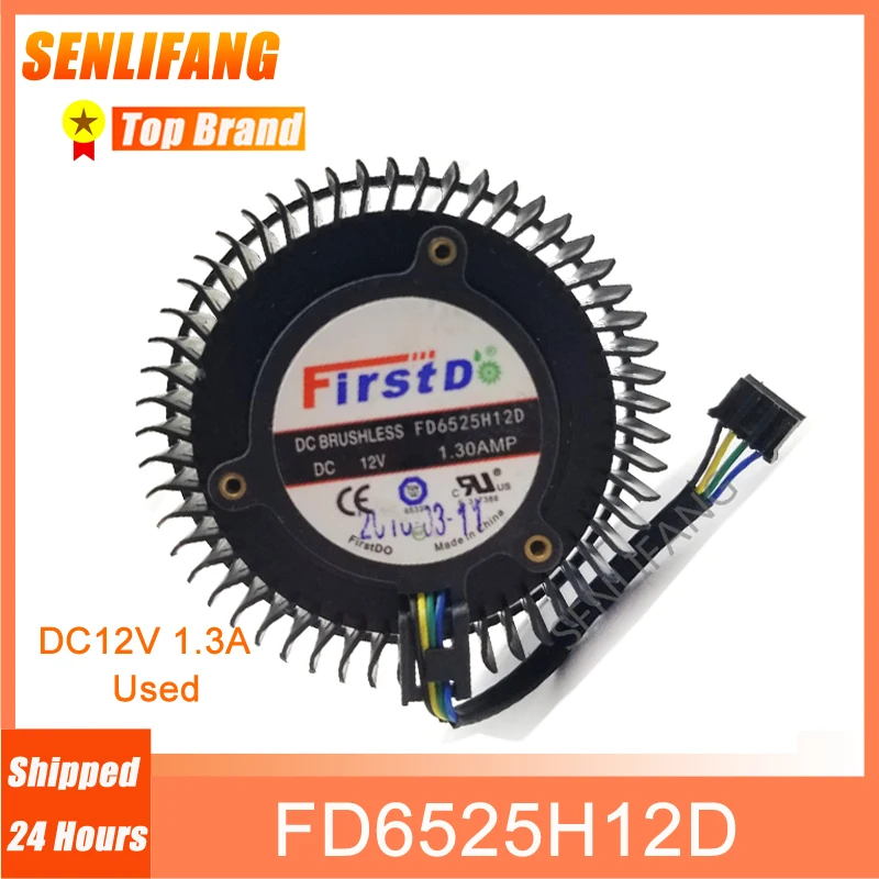 Вентилятор для охлаждения видеокарты FD6525H12D, 65 мм, 12 В постоянного тока, 270 А, 4 линии, кулер для видеокарты AMD Radeon R9 270X