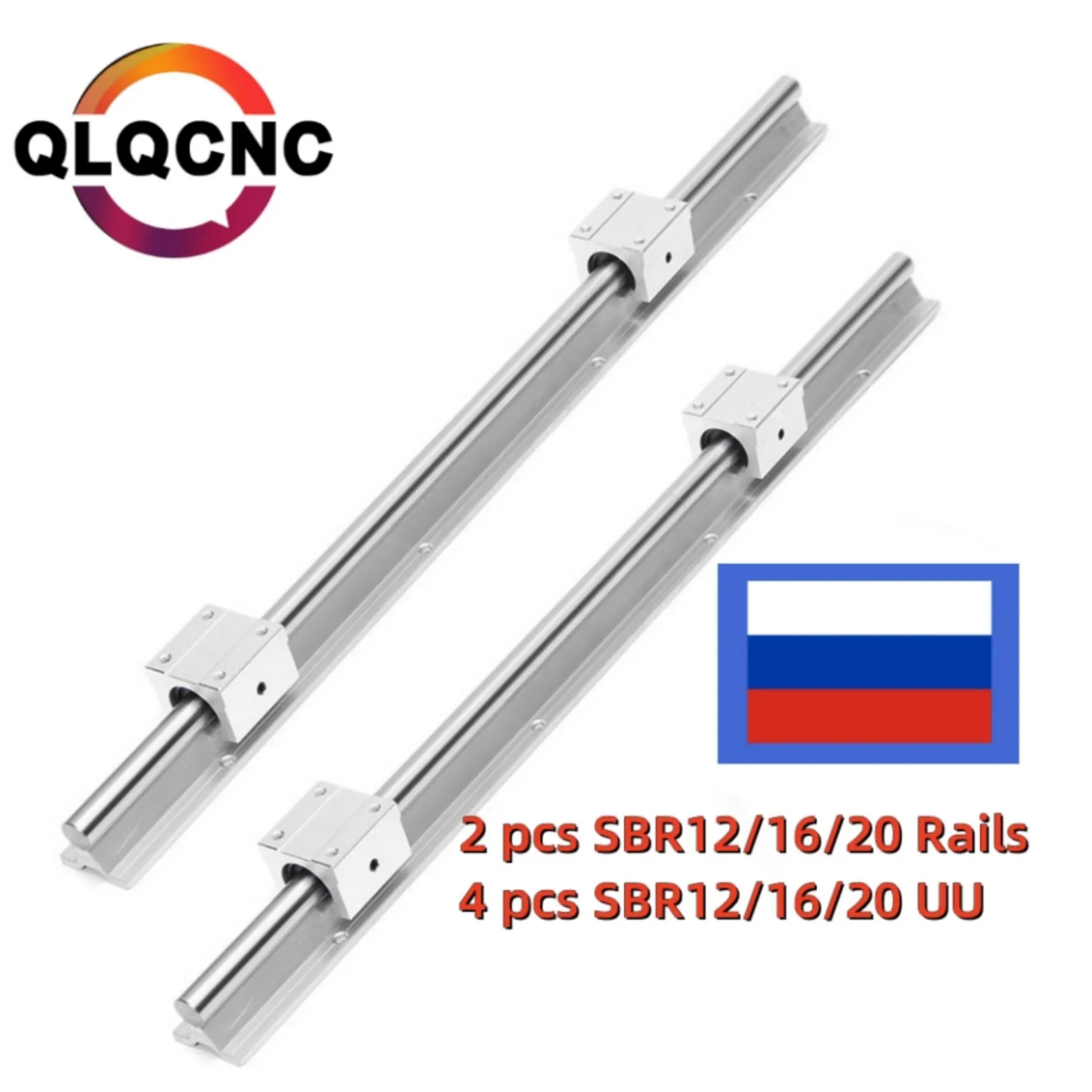 Из России: 2 шт. линейных направляющих SBR16/длина: 300/400/500/600/700/800/1000/1200/1300/1500 мм + 4 шт. SBR12/16/20 UU для ЧПУ