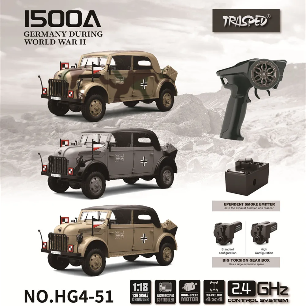 HG HG4-51 TRASPED 1/18 2 4G полноприводный Радиоуправляемый автомобиль командная техника
