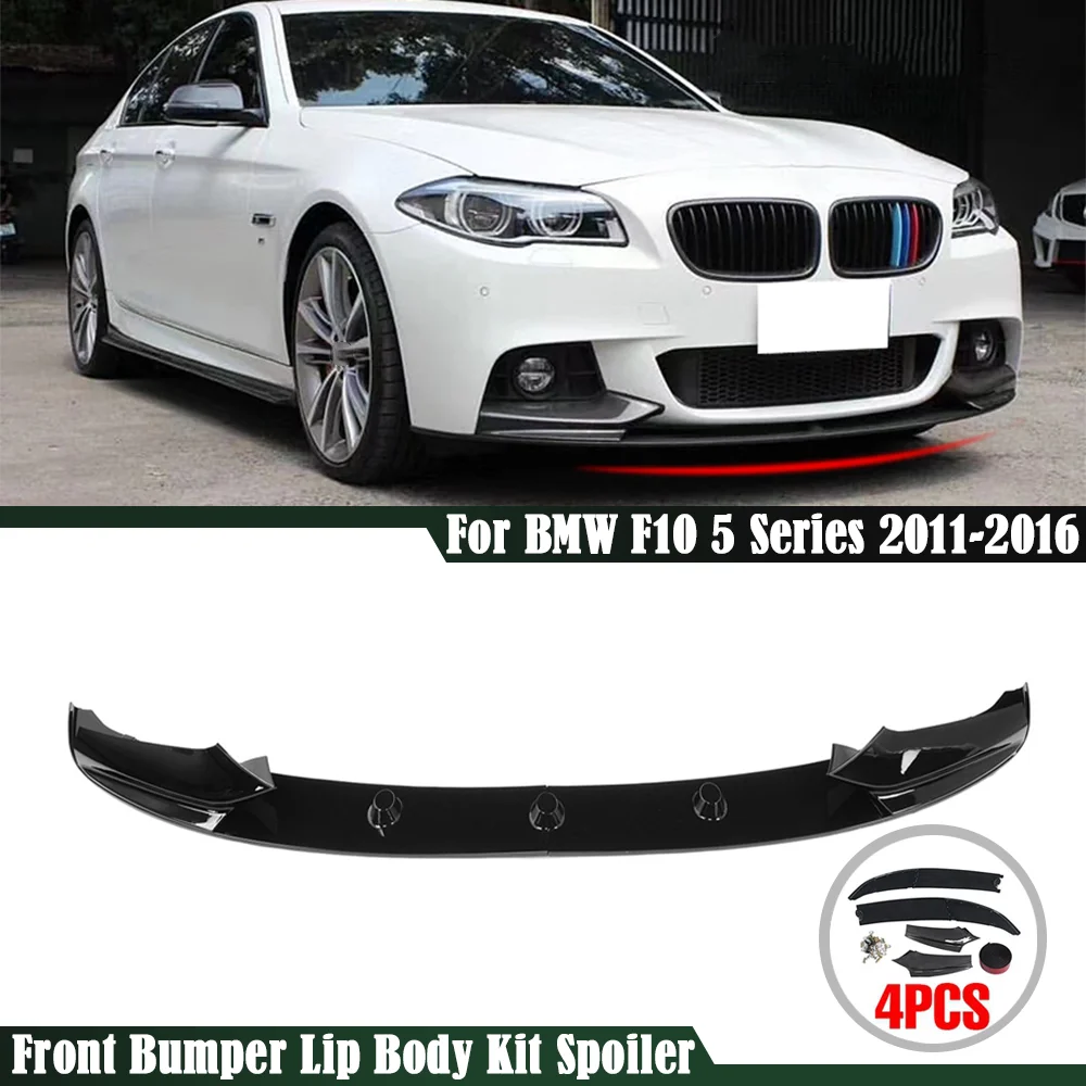 

3 шт., автомобильный передний бампер для BMW F10 5 серии M SPORT 2011-2016