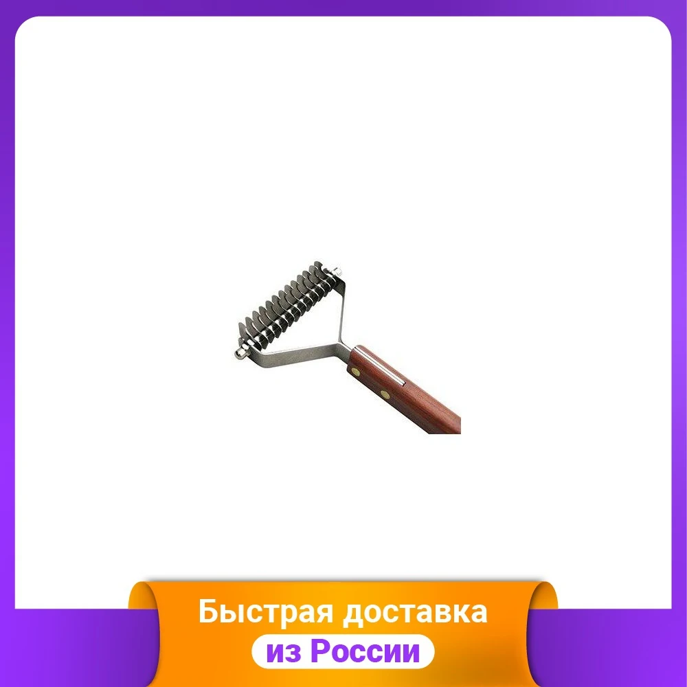 Стриппинг (колтунорез) Show Tech &quotCoat King&quot с деревянной ручкой 13 лезвий (для жесткой