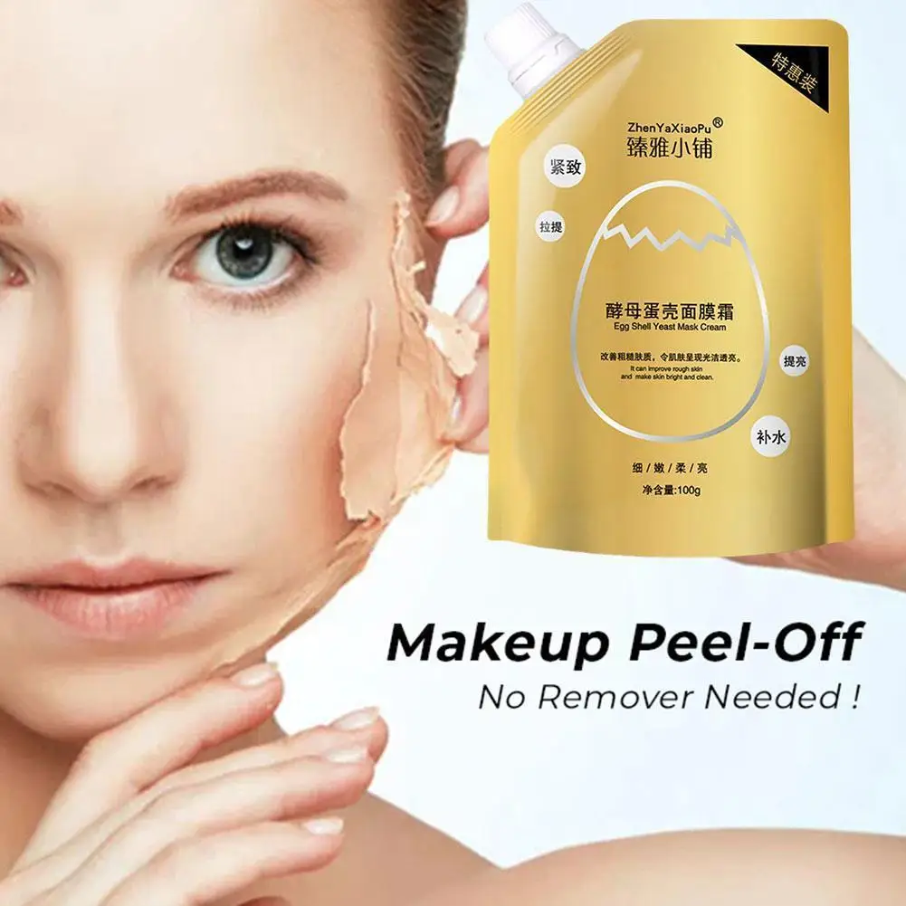 

Маска для яиц Дрожжевая увлажняющая отбеливающая, 100 г