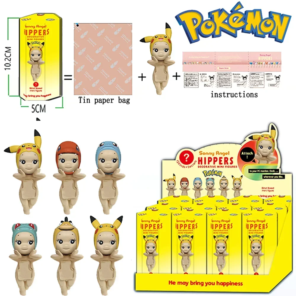 MINISO Pokemon Sonny Angel Surprise Пикачу Kawaii мультяшные мини-фигурки украшения куклы