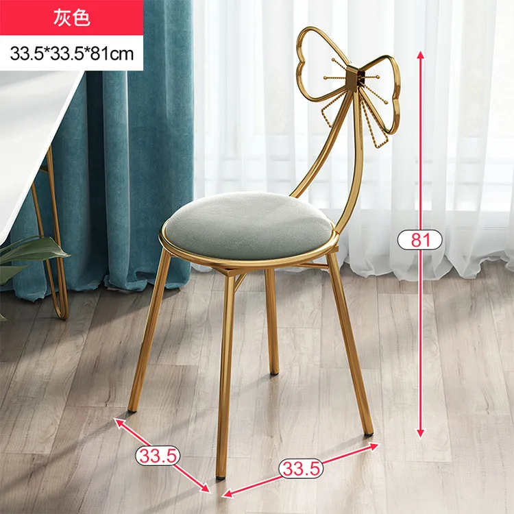 Metal Dining Chair Princess Style Makeup Dressing Chair Girl Bedroom Net Red Chair