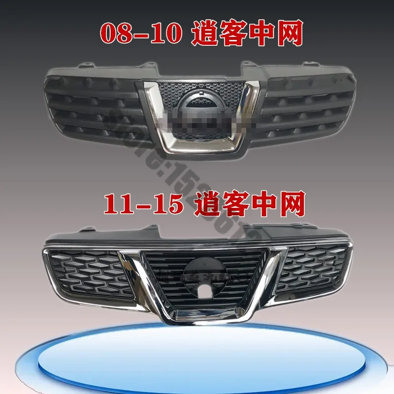 

Fit For Nissan Qashqai J10 2008 2009 2010-2015 ABS Front Grille Around Trim Racing Grills Trim China Net Assembly Car styling