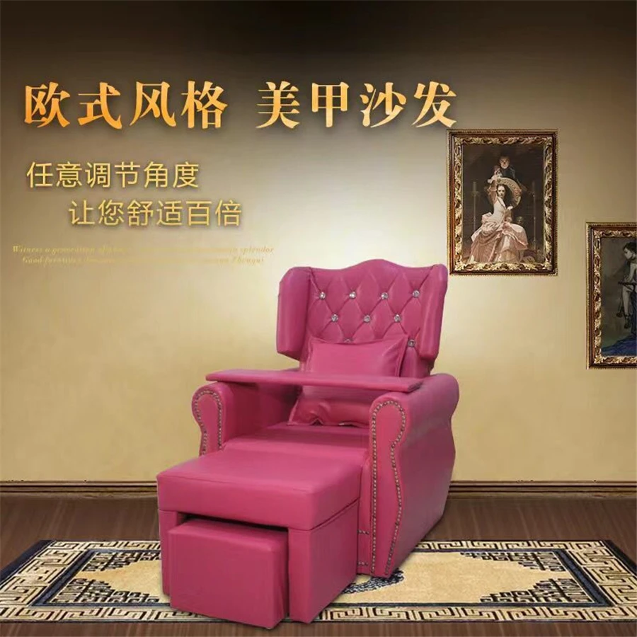 Kfsee Luxury Nail Salon Pedicure Chair |