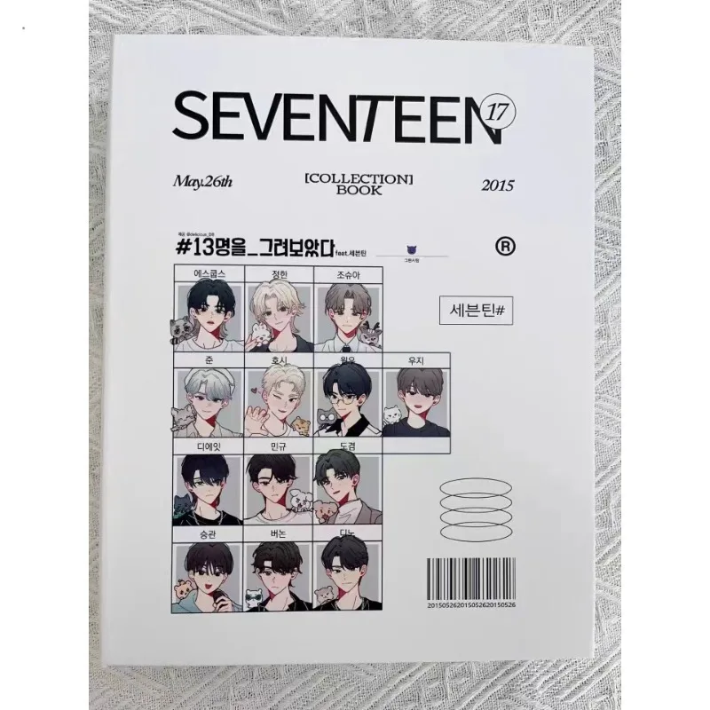 

Korean Comic Seventeen Four-frame Card Book with High-looking 3-inch Photo Card Idol Star Chasing Album Photo Card Storage Book