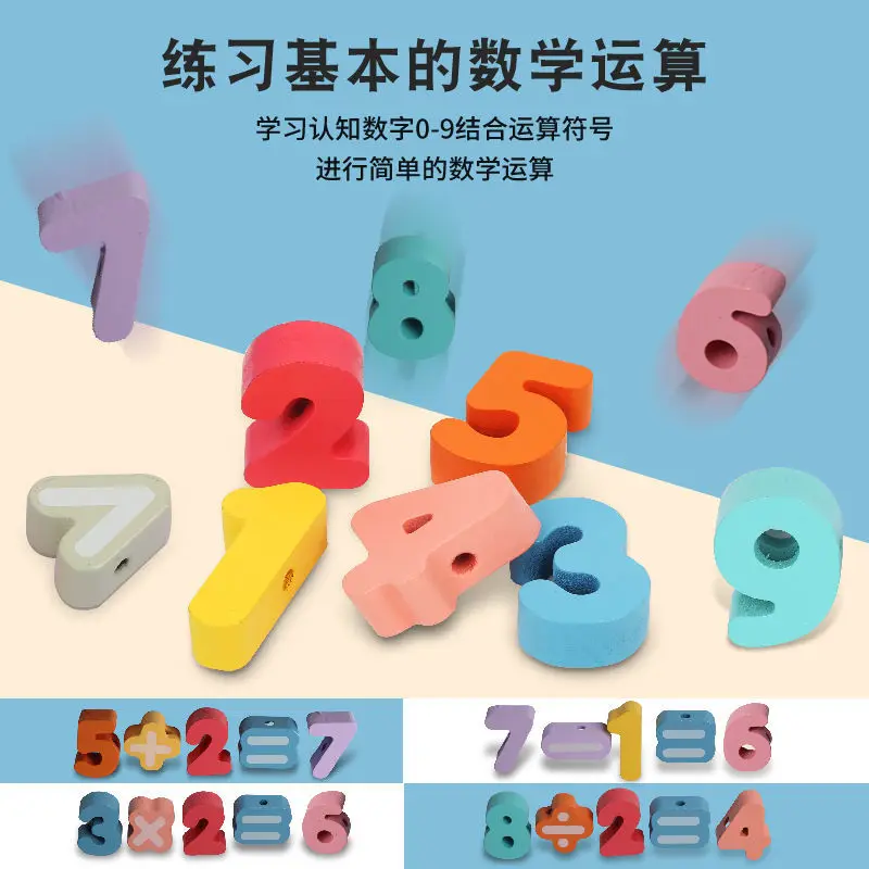 Model Pen Container Kindergarten Children Handmade Material Package DIY Creative Paper Baby Puzzle Toys A095