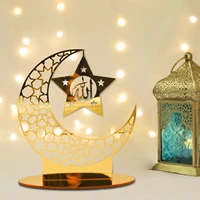 muslim ramadan decorations acrylic mirror ramadan eid festival decoration hollow moon star shape craft decoration for home