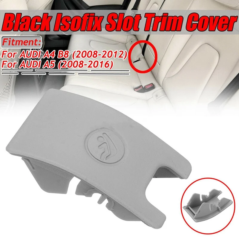 Анкер для заднего детского сиденья Isofix отделочная Крышка A4 B8 A5 8T0887187 серая крышка