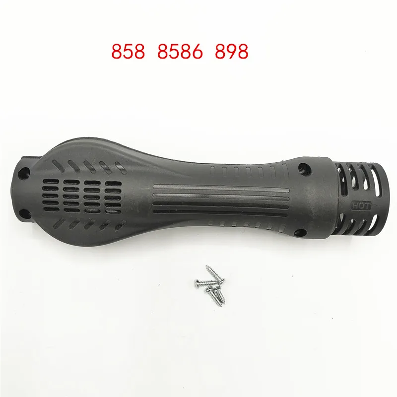 858A 8586 868 898D Hot Air Gun Handle Housing 858D Black Plastic Handle Housing