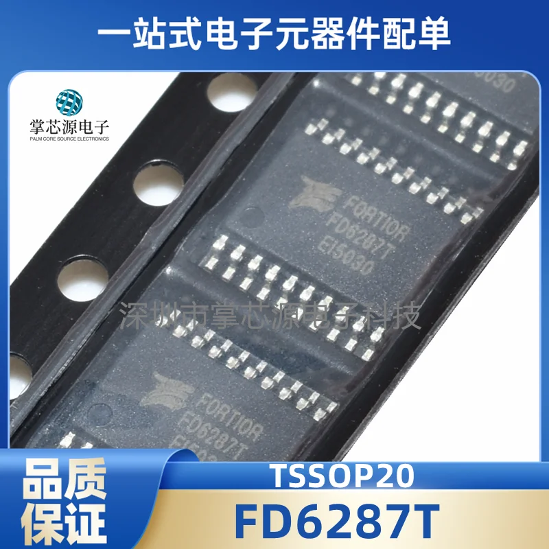 

Новый оригинальный FD6287T чип драйвера двигателя 250 В трехфазный драйвер шлюза