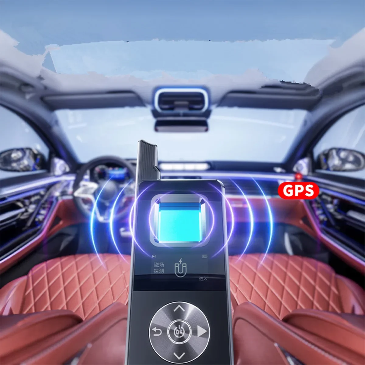 Фото 2025 индикатор экрана детектор камера GSM аудио детектор ошибок сигнал RF GPS трекер обнаружение многофункциональный магнит обнаружение Wi-Fi №1