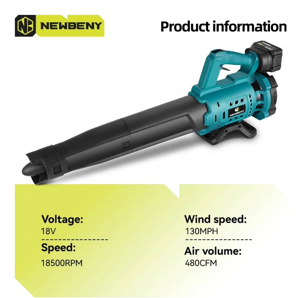 Беспроводная электрическая воздуходувка с регулируемой скоростью