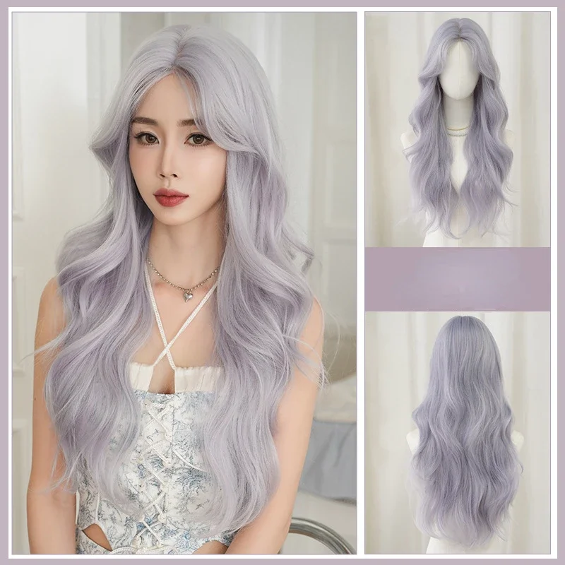 Длинные парики с волнистыми волосами для косплея фиолетово-серого цвета