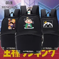 2022 ousama ranking ranking of kings bojji minimalist backpacks anime cartoon lovely school bags
