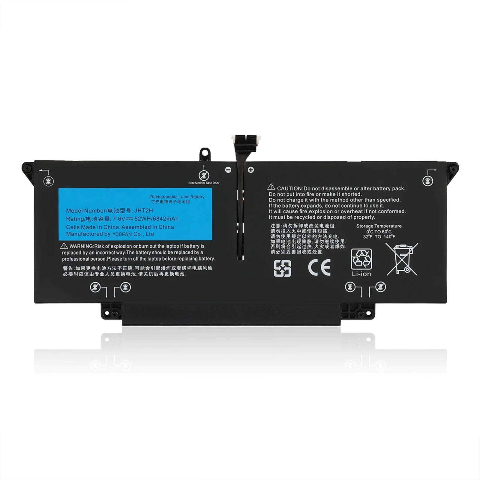 Батарея YOOFAN JHT2H для DELL Latitude 7310 7410 серия 35J09 0YJ9RP 009YYF 07CXN6 04V5X2 0HRGYV абсолютный сегмент