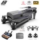 Квадрокоптер KEEP PRO GPS, 4K HD камера, gps, Wi-Fi