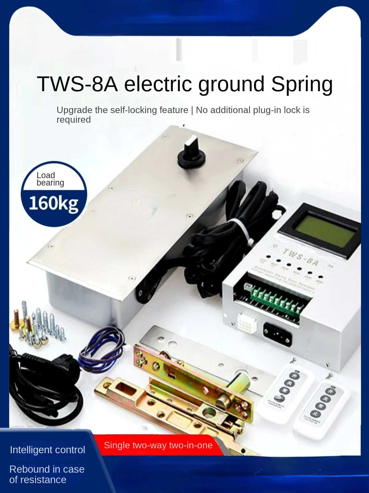 Elektryczna szklana sprężynowa podłogowa Automatyczna pionowa jednostka drzwi na zawiasach Dwukierunkowa TWS-8A Ukryta bomba gruntowa 160 kg Huang