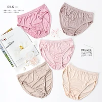25 silk underpants for women basic style mid waist lady panties silk briefs low rise woman lingerie soft breathable