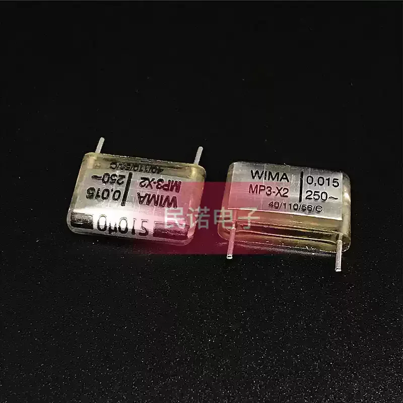 10-100 шт. совершенно новые конденсаторы WIMA Weima MP3-X2 250V 0.015UF 250V 153 15NF, расстояние между выводами 15 мм (art.: 3920dc02694ff) - 3920dc02694ff