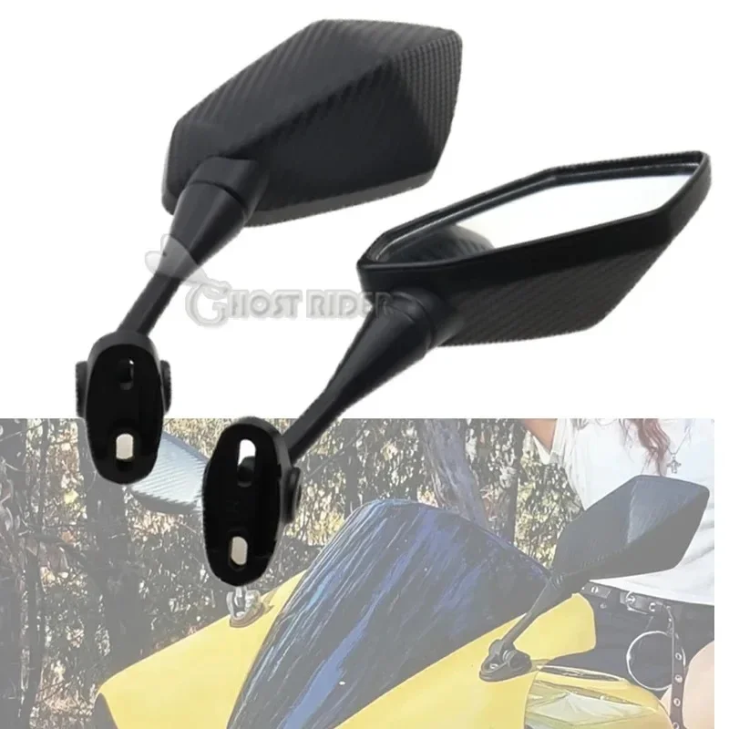 Фото Зеркала заднего вида для мотоциклов и скутеров DAYTONA 675 R, Benelli 302R, 252R, Bajaj Pulsar 200 NS/200 RS, карбоновый дизайн №3