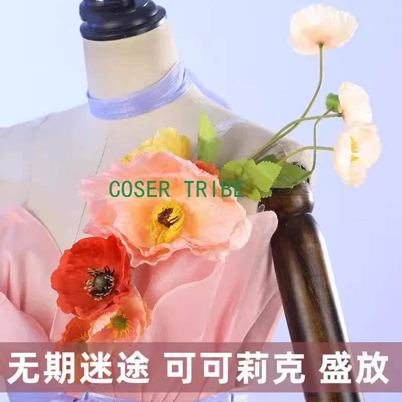 COSER TRIBE Path To Nowhere Coquelic игровой костюм элегантное платье униформа косплей Хэллоуин