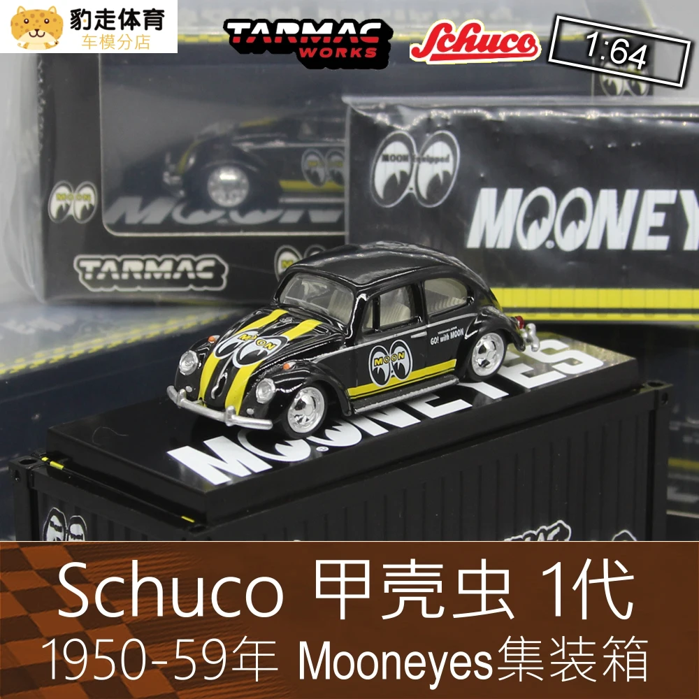 

Schuco Shuke 1:64 black RV sports car model Beetle Tarmac suitable for Volkswagen collection decoration gift