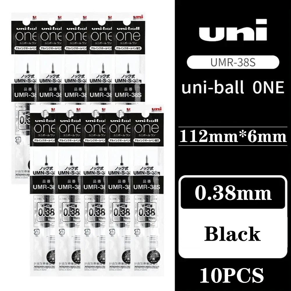

Заправки для гелевых ручек Uni-ball One UMR-05S/UMR-38S