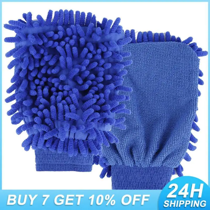 

Car Wash Ultimate Reusable Time-saving Comfortable And Effective Car Wash Glove Advanced Car Cleaning Glove Efficient Microfiber