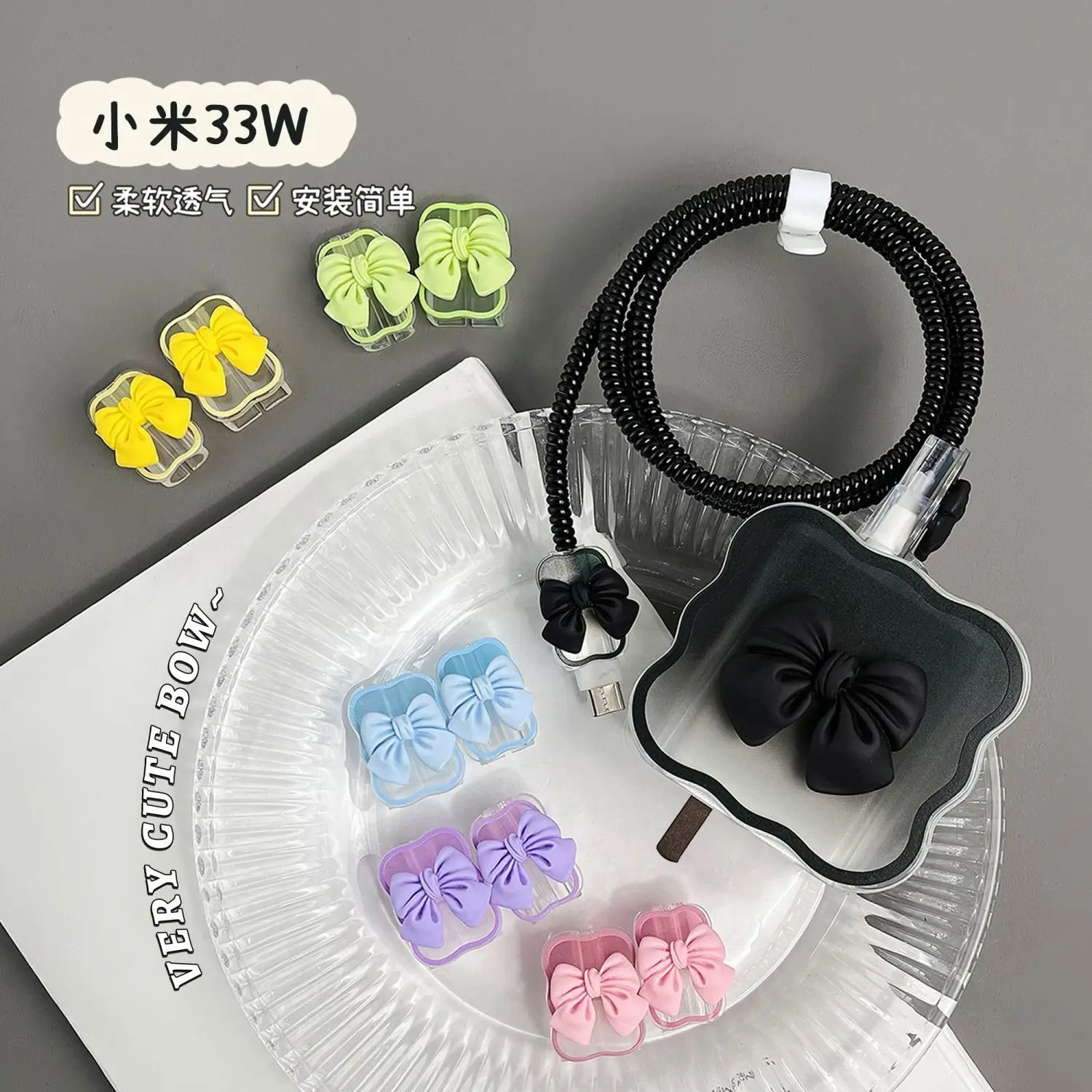 Защитный чехол для кабеля передачи данных Xiaomi 33 Вт Note/11/12/13/pro/k60/k50 Redmi